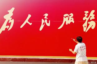 香港马会红苹果截图3